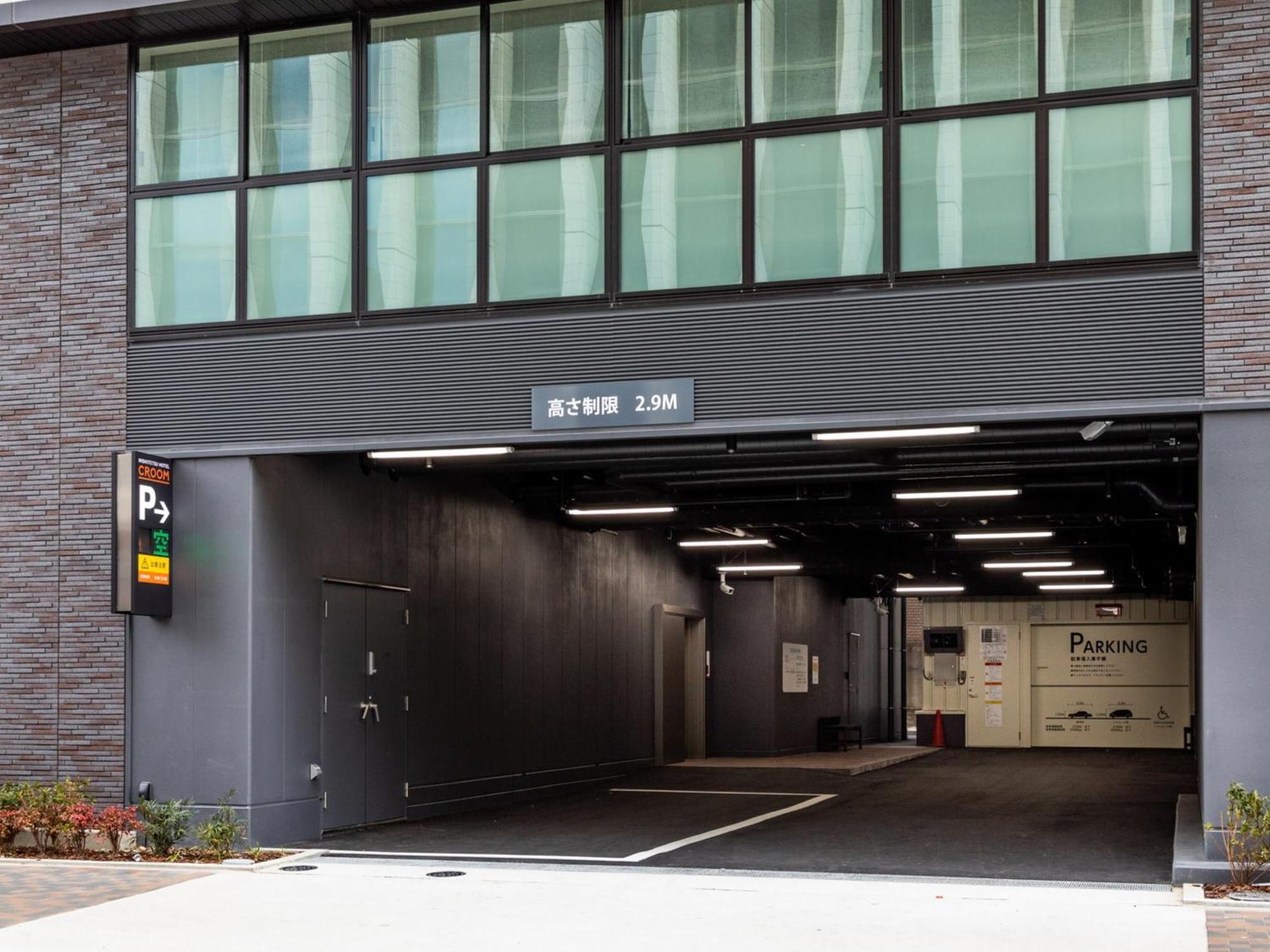 Nishitetsu Hotel Croom Nagoya Dış mekan fotoğraf
