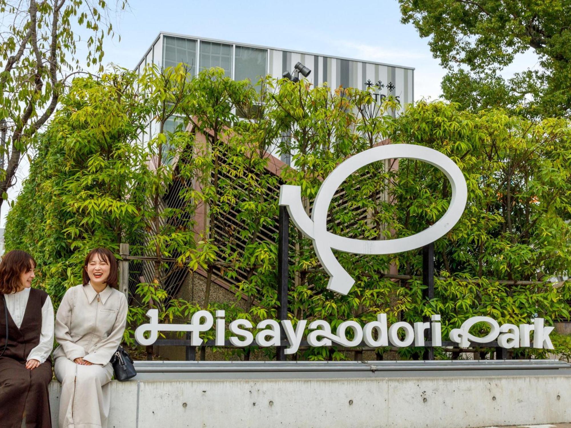 Nishitetsu Hotel Croom Nagoya Dış mekan fotoğraf