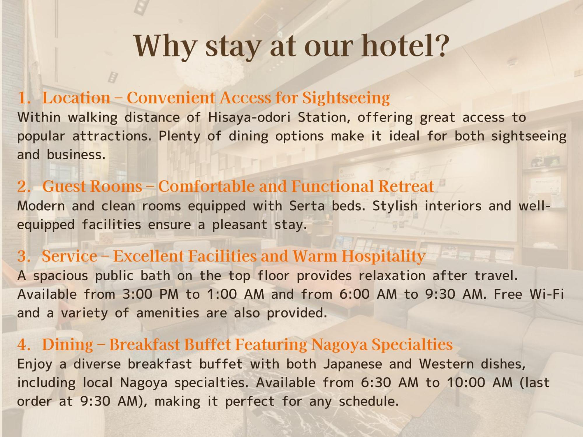 Nishitetsu Hotel Croom Nagoya Dış mekan fotoğraf